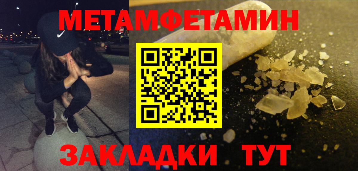 Amphetamine 97% Реж