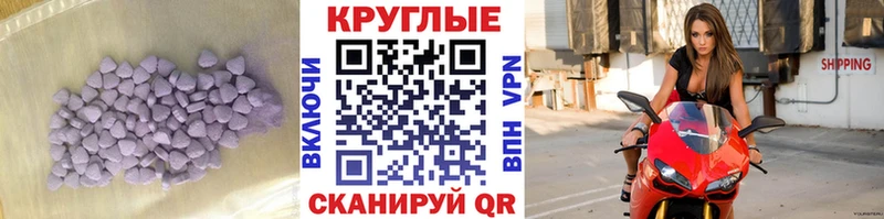 Экстази VHQ  Реж 