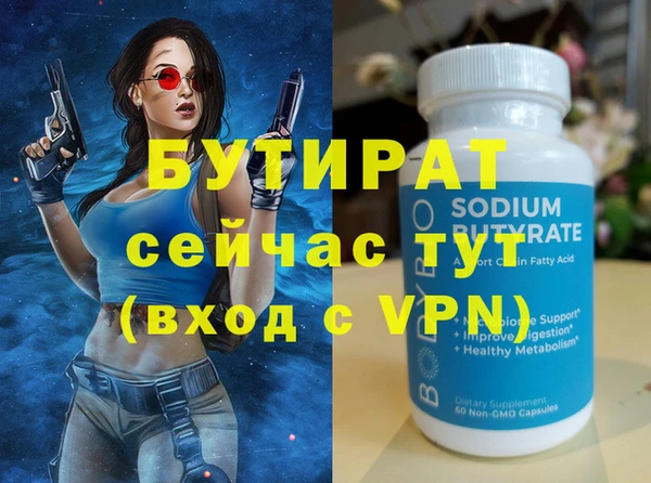 дурь Приозерск