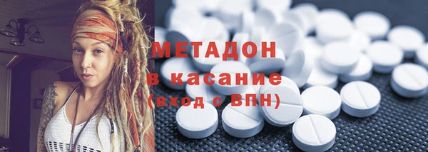 Альфа ПВП Ростов