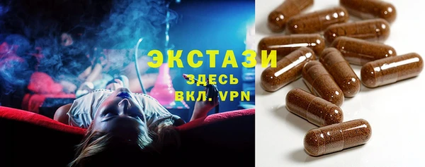 дурь Приозерск