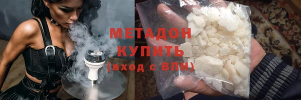 дурь Приозерск