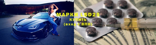 дурь Приозерск