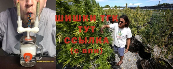 дурь Приозерск