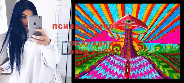 MDMA Premium VHQ Протвино