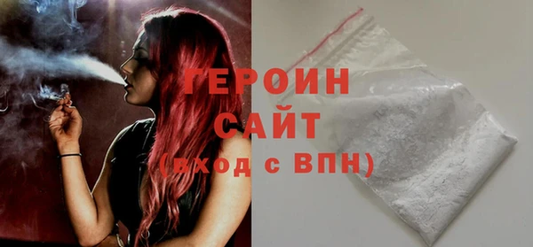 экстази Пролетарск