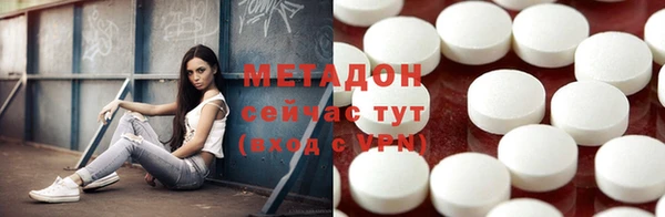 apvp Россошь