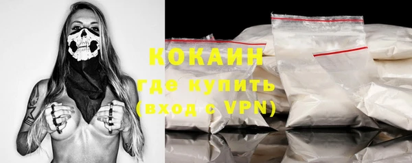 дурь Приозерск