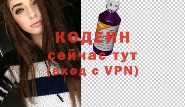 MDMA Premium VHQ Протвино