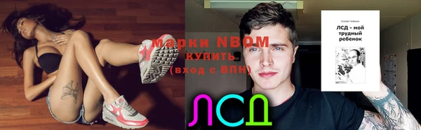 MDMA Premium VHQ Протвино