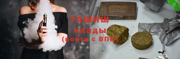 MDMA Premium VHQ Протвино