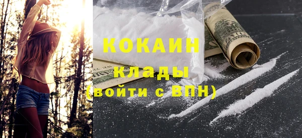 дурь Приозерск