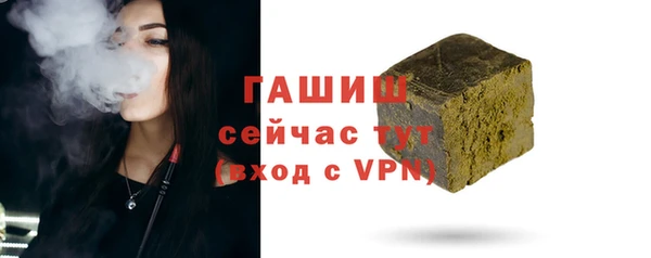дурь Приозерск