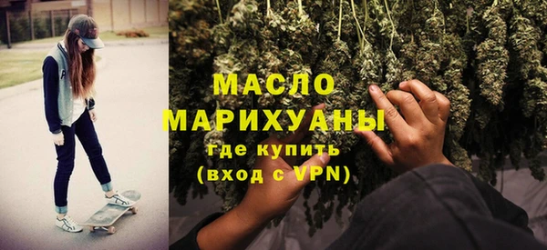 прущие крисы Рославль