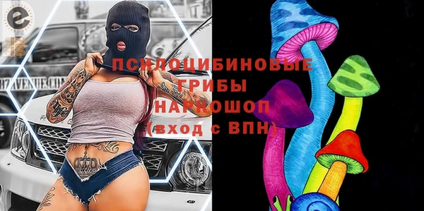 MDMA Premium VHQ Протвино