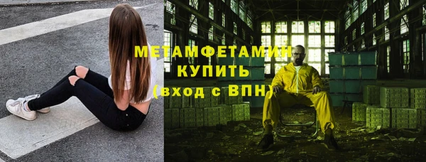 apvp Россошь