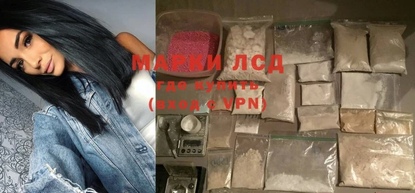 дурь Приозерск