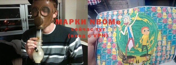 apvp Россошь