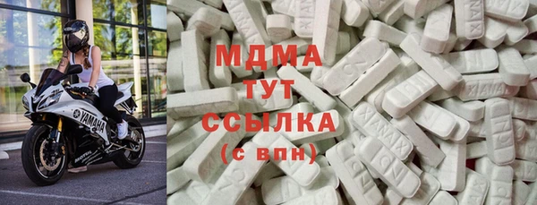 дурь Приозерск