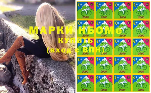 дурь Приозерск