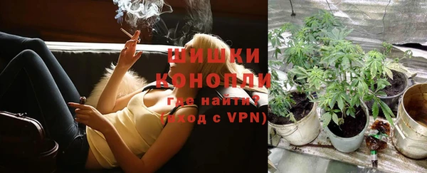 экстази Пролетарск
