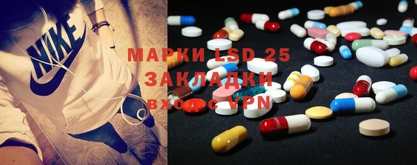 дурь Приозерск