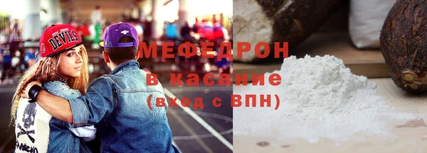 дурь Приозерск