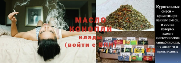 apvp Россошь