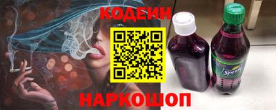 ALPHA PVP Донецк