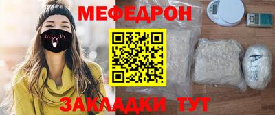 экстази Донской