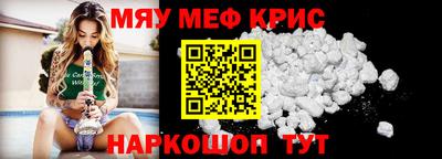 винт Дубна