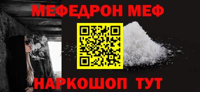 экстази Донской