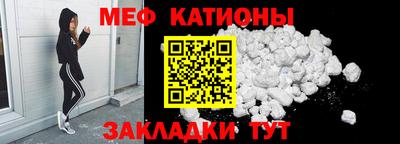 ALPHA PVP Донецк