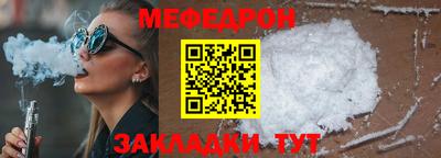 винт Дубна