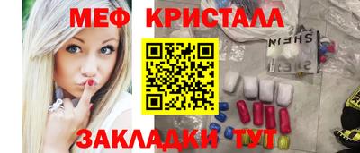 экстази Донской
