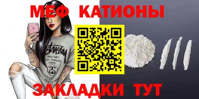 экстази Донской