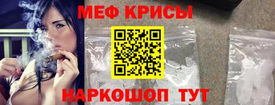 винт Дубна