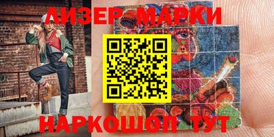 экстази Донской