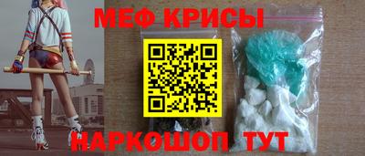 ALPHA PVP Донецк