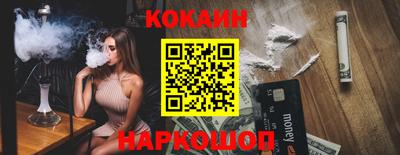 ALPHA PVP Донецк