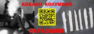 винт Дубна