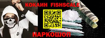 винт Дубна