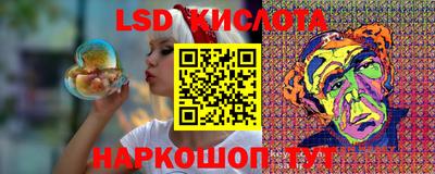 экстази Донской