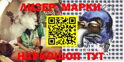 экстази Донской