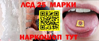 экстази Донской