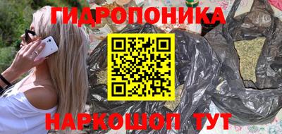 ALPHA PVP Донецк