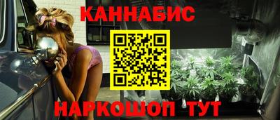 экстази Донской