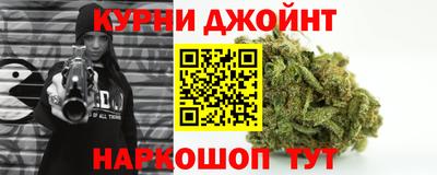 экстази Донской