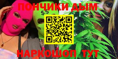 винт Дубна