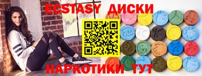 ALPHA PVP Донецк